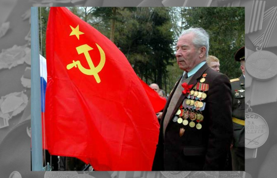 Προνόμια και παροχές της ΕΣΣΔ στους βετεράνους του πολέμου