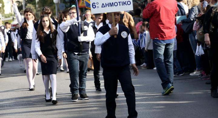 Δεν άφησαν προσφυγάκι να γίνει σημαιοφόρος