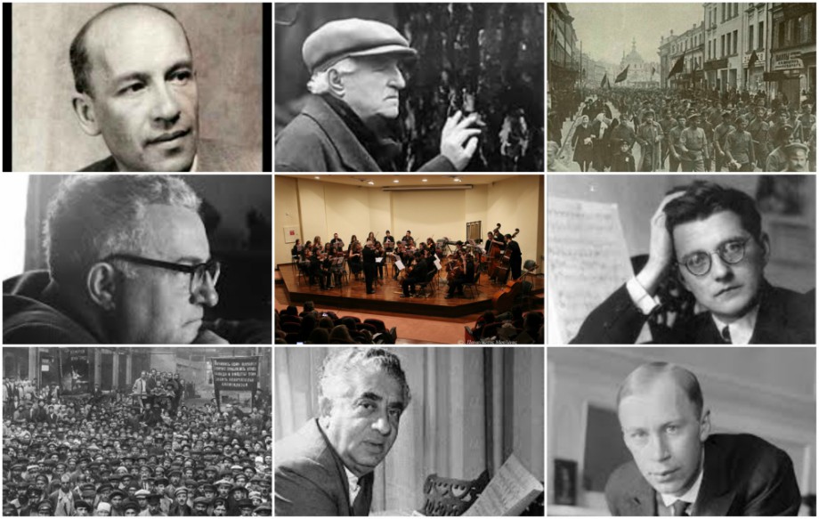 «Σοβιετικοί Συνθέτες», συναυλία από τα σύνολα του Δημοτικού Ωδείου Πατρών (Πρόγραμμα) - 100 χρόνια Οκτωβριανή Επανάσταση