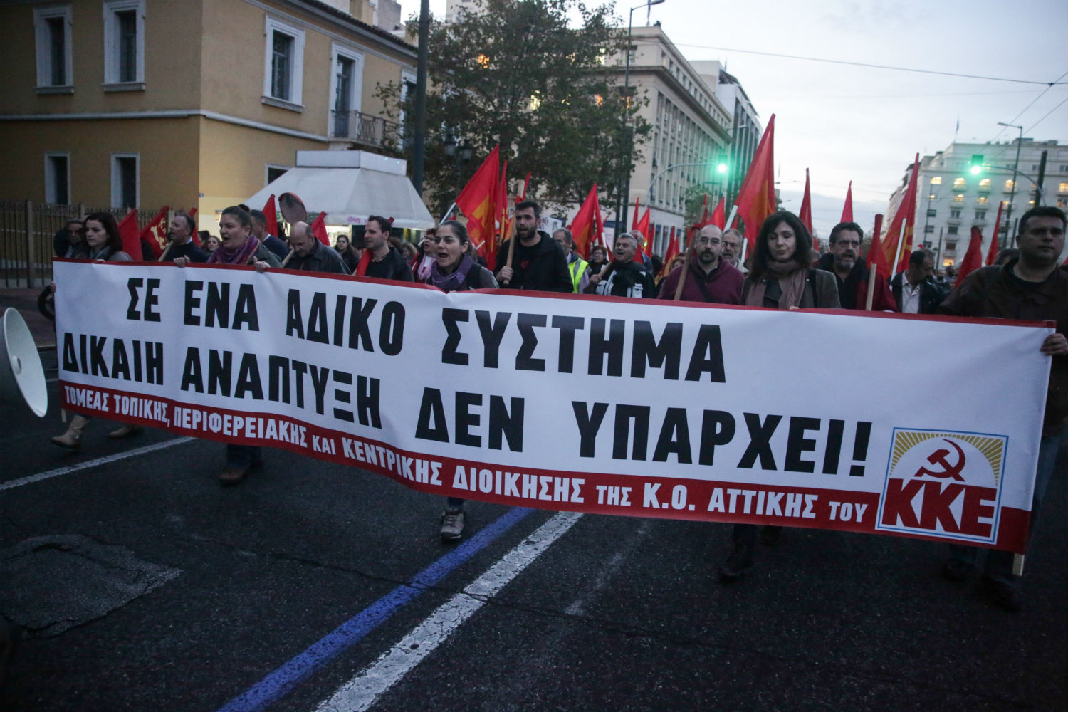 Το άλμπουμ του φετινού Πολυτεχνείου (φωτό)