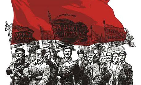 "Misterio bummmmm" - Μουσική παράσταση για την Οχτωβριανή Επανάσταση στην Αλκυονίδα