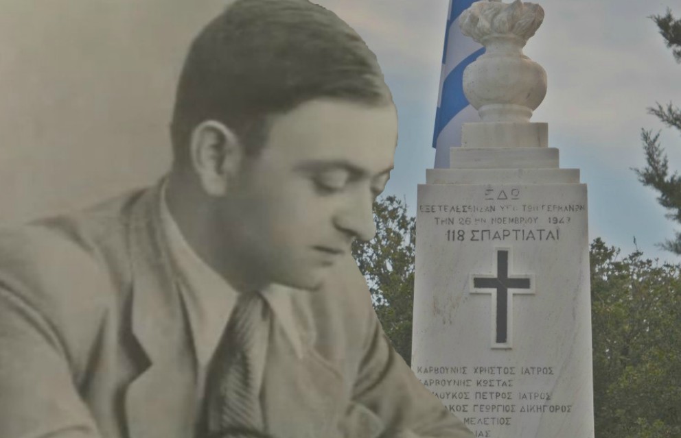 26 Νοέμβρη 1943: Η εκτέλεση των 118 πατριωτών στο Μονοδένδρι Λακωνίας – Ο ηρωικός γιατρός Χρήστος Καρβούνης