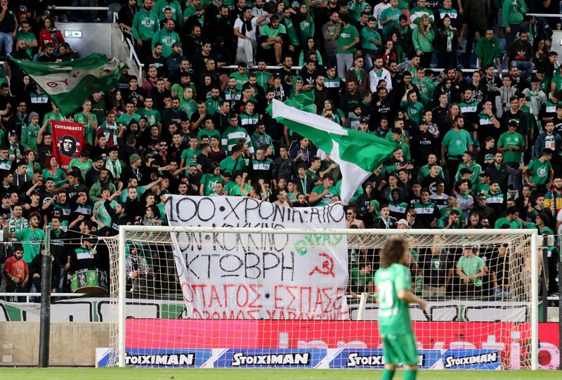 Gate 9 - Ομόνοια: Η επανάσταση έμεινε ανολοκλήρωτη. Συνεχίζουμε...