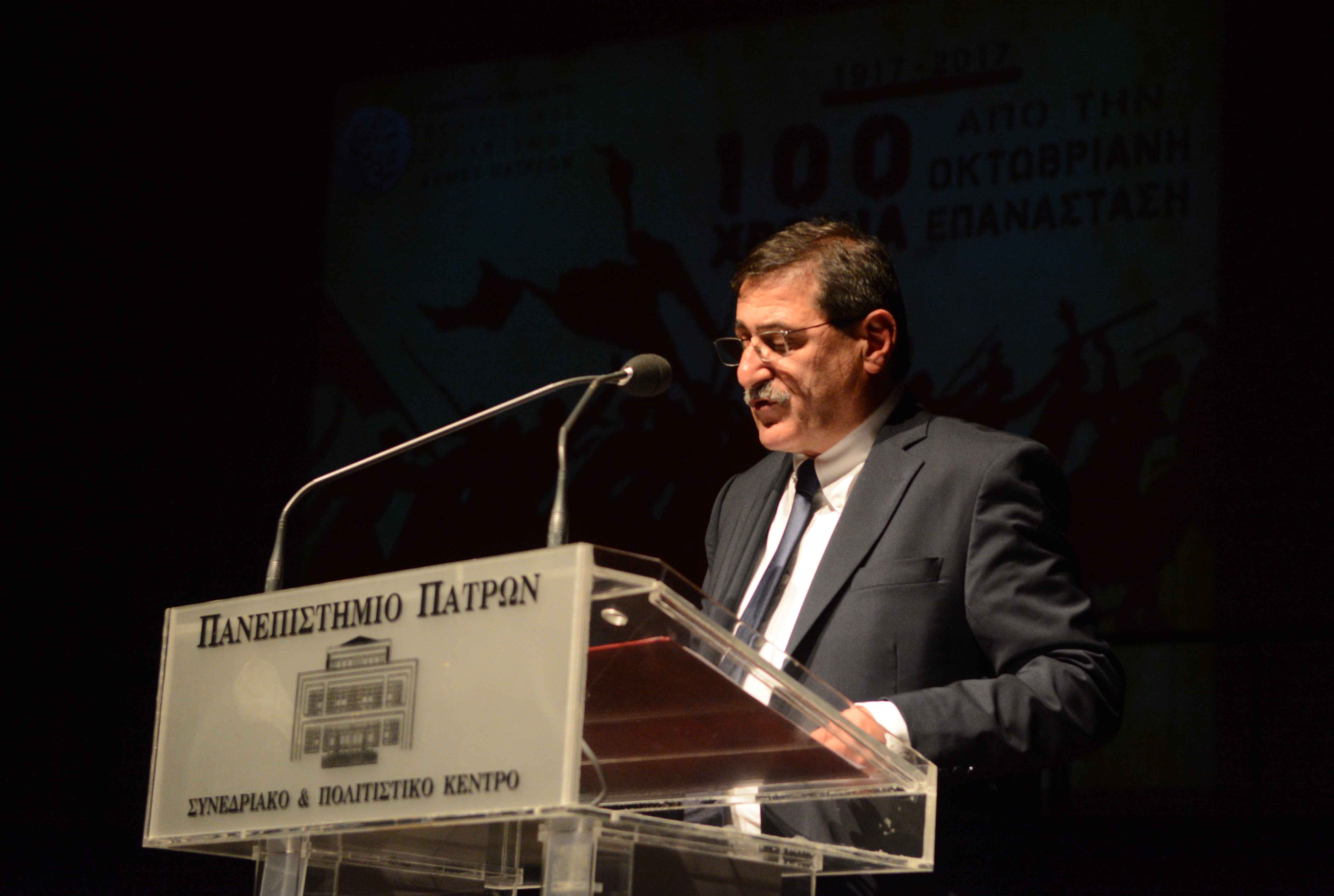 Κ. Πελετίδης: Ό,τι και να σκέφτονται οι άλλοι για τον μπολσεβικισμό, η ρωσική επανάσταση είναι γεγονός με παγκόσμια σημασία