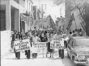 «Δεν θα επιτρέψομεν την πάλην των τάξεων»! – Όταν ξαναπροσπάθησαν να καταργήσουν το δικαίωμα στην απεργία