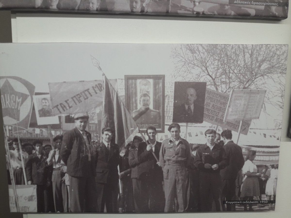 Φωτογραφίες από την έκθεση για τους πολιτικούς πρόσφυγες