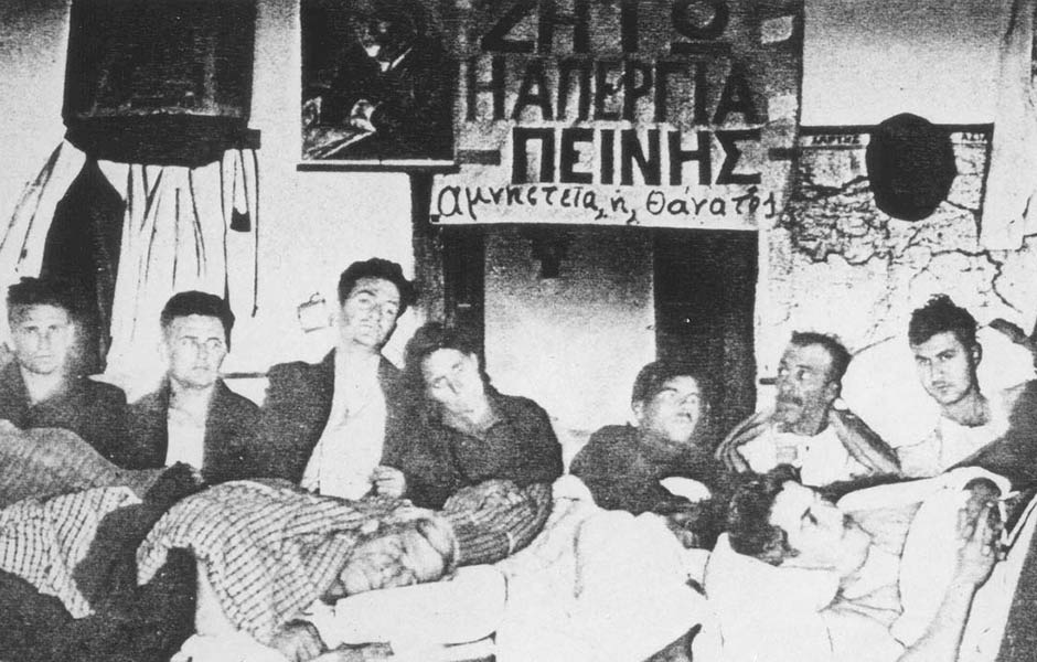 Χριστούγεννα 1935 - Φολέγανδρος: Η μεγάλη απεργία πείνας