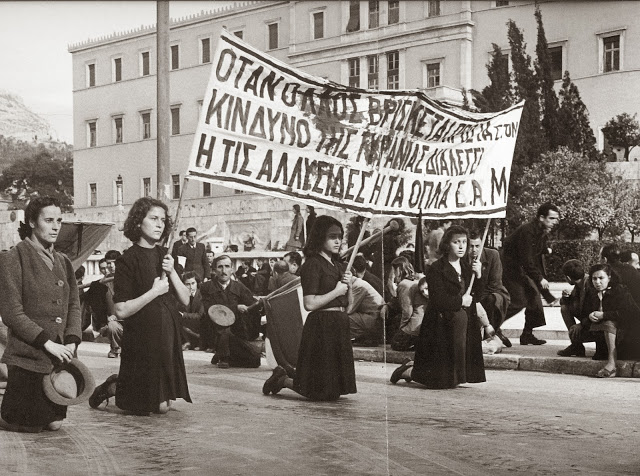 Ο Δεκέμβρης του ΄44 μέσα από 60 φωτογραφίες του Ντ. Κέσελ