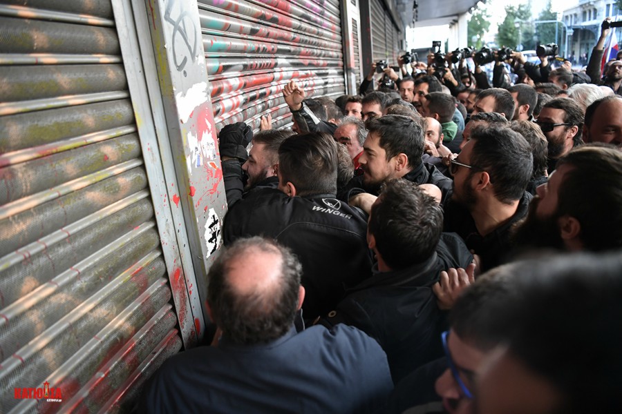 Φωτορεπορτάζ από την κινητοποίηση του ΠΑΜΕ για το δικαίωμα της απεργίας