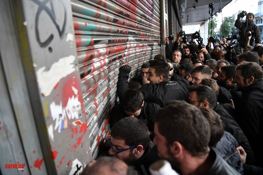 Φωτορεπορτάζ από την κινητοποίηση του ΠΑΜΕ για το δικαίωμα της απεργίας