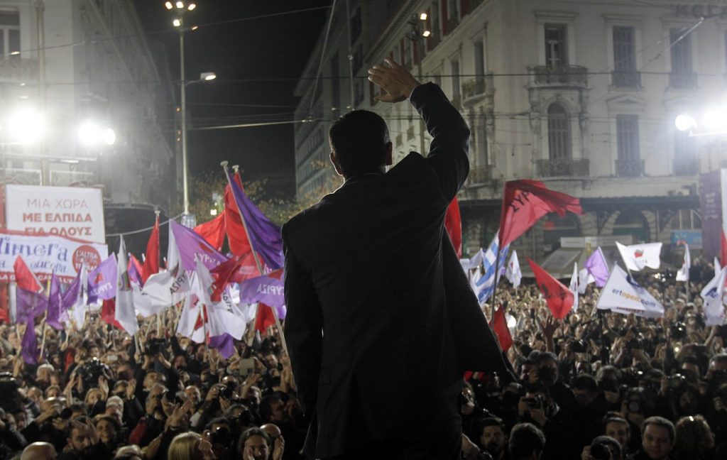 13 νεοφιλελέ όνειρα που μόνο ο ΣΥΡΙΖΑ μπορεί να κάνει πραγματικότητα