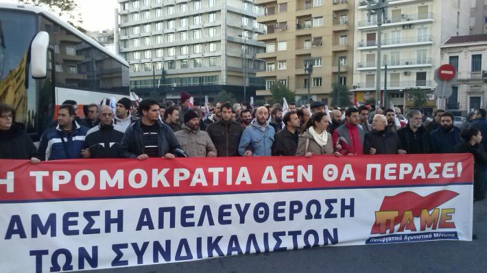 «Πριν τον ΣΥΡΙΖΑ δεν γίνονταν κινητοποιήσεις»…