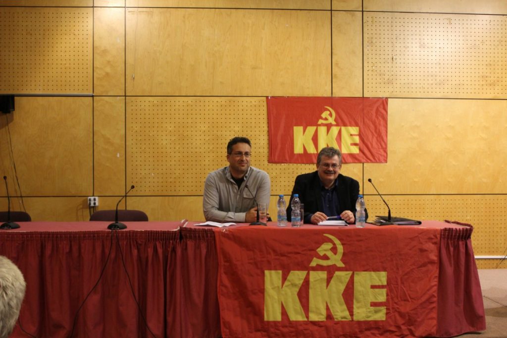 Για τις θέσεις του ΚΚΕ σχετικά με τις ελληνοτουρκικές σχέσεις