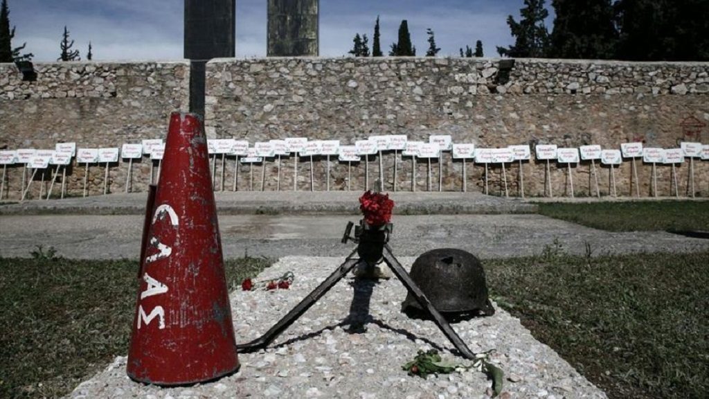 Το Παράρτημα Καλλιθέας του Συνδικάτου Οικοδόμων Αθήνας τιμά τους 200 ήρωες εκτελεσμένους της Καισαριανής