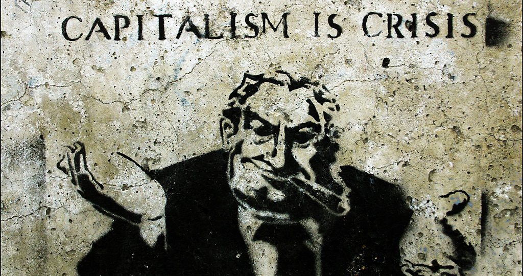 Η κανονικότητα του καπιταλισμού