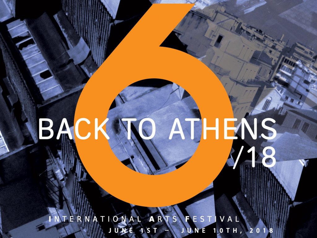 Back to Athens 6 / 2018