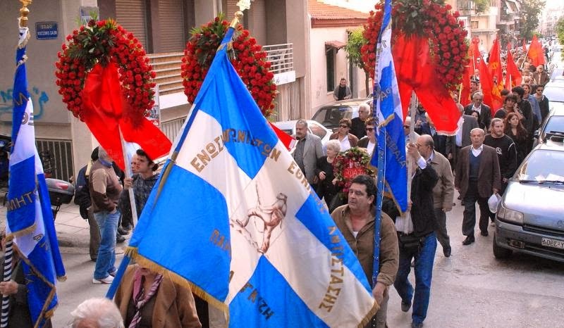 «Ο δρόμος μας αρχινά από κει που ο δικός σας τελειώνει...»