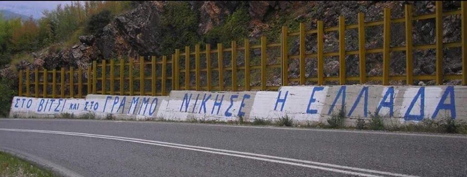 Εικόνα