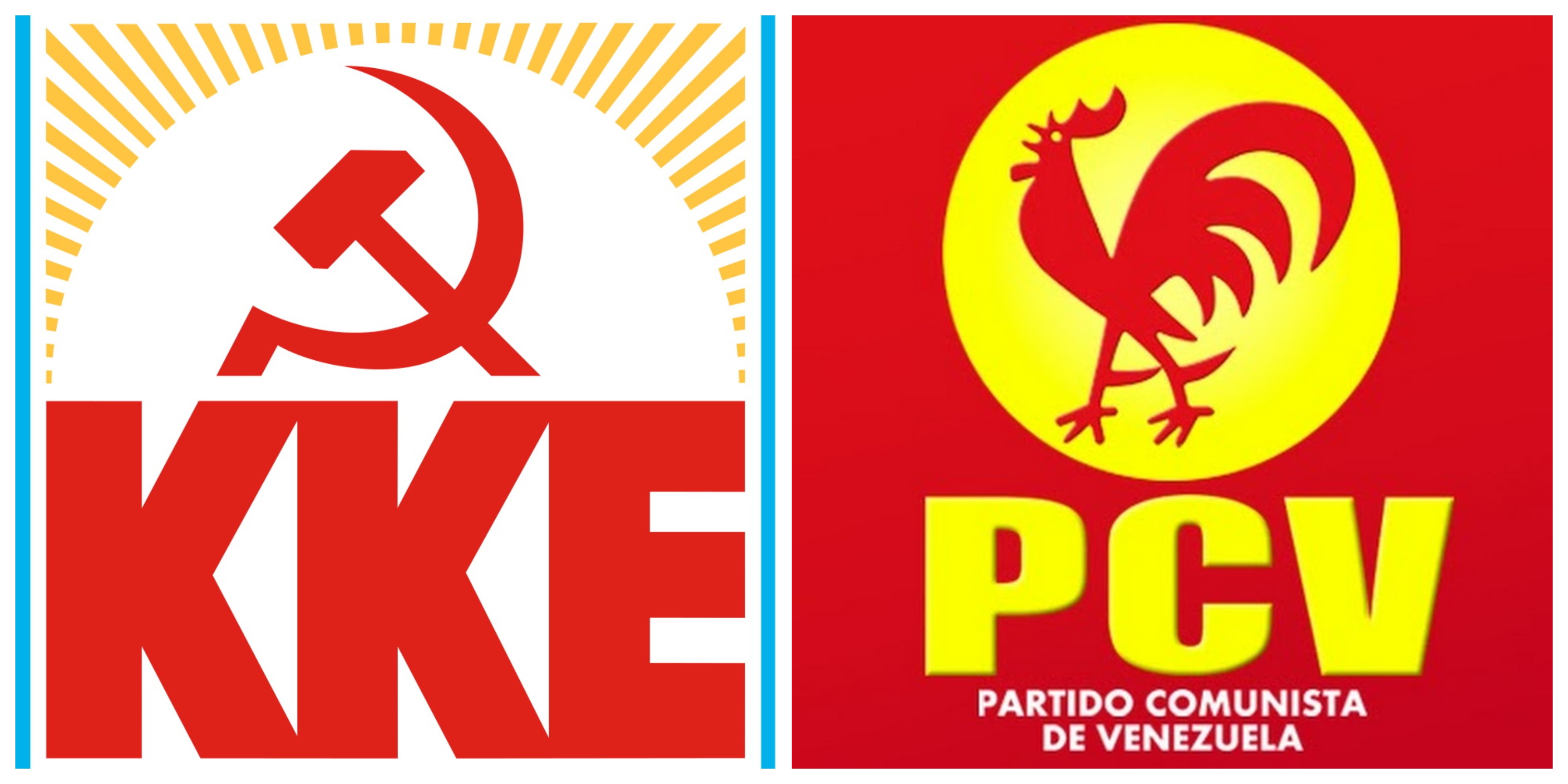 ΚΚΕ: Αλληλεγγύη στο Κομμουνιστικό Κόμμα Βενεζουέλας!