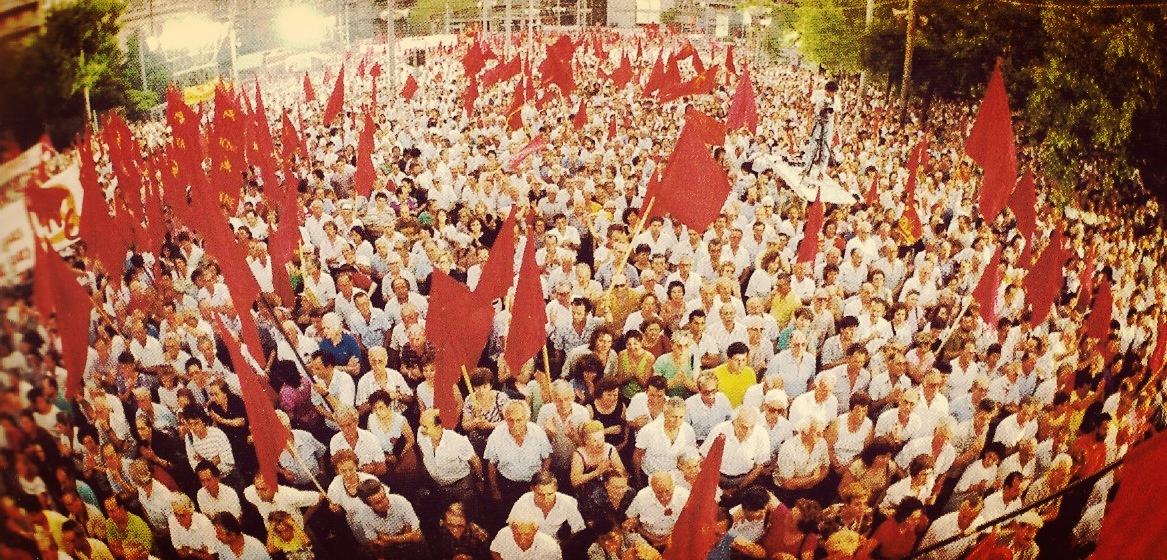 Πάλη ενάντια στον οπορτουνισμό, για την ύπαρξη του Κόμματος και τον επαναστατικό χαρακτήρα του