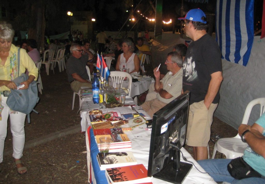 O Ελληνοκουβανικός Σύνδεσμος Καλαμάτας στις Φεστιβαλικές Εκδηλώσεις της ΚΝΕ στην πόλη (ΦΩΤΟ)