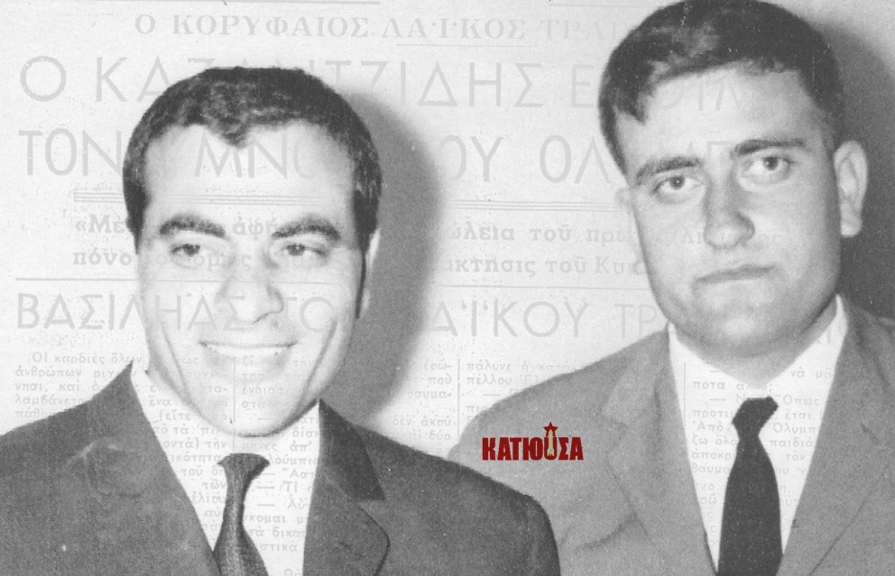 «Ο Καζαντζίδης ετοιμάζει τον ύμνον του Ολυμπιακού» - Η πρώτη συνέντευξη του Στέλιου στον Πάνο Γεραμάνη