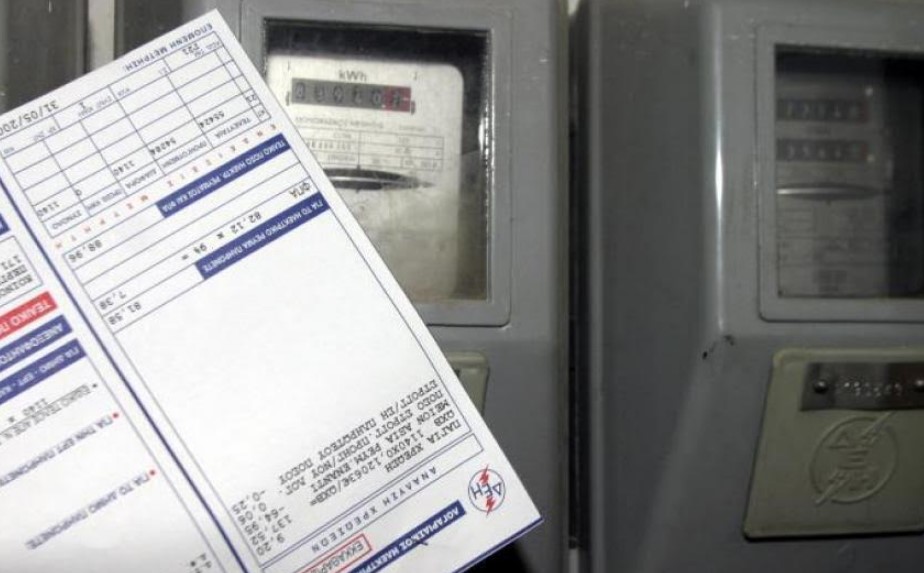Αιτήσεις για επανασύνδεση του ηλεκτρικού ρεύματος λόγω ληξιπρόθεσμων χρεών στο Δήμο Χαϊδαρίου