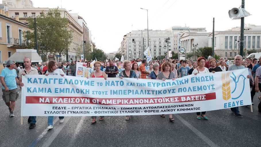 Παρουσίαση της έκδοσης της ΕΕΔΥΕ «ΝΑΤΟ και Ευρωπαϊκή Ένωση: Εργαλεία του κεφαλαίου κατά των λαών» σε Αθήνα και Θεσσαλονίκη