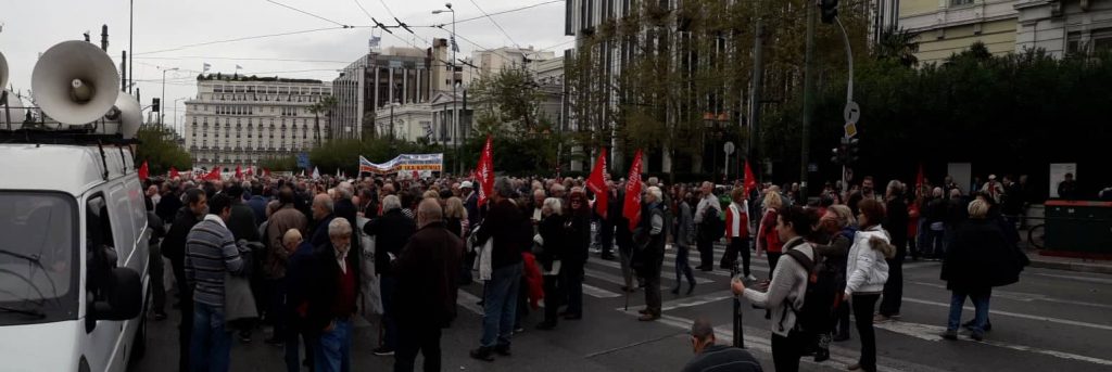 Οι απόμαχοι της δουλειάς φροντοφώναξαν: «Ούτε αναστολή, ούτε αναβολή, ο νόμος του Κατρούγκαλου να καταργηθεί!» (ΦΩΤΟ+ΒΙΝΤΕΟ)