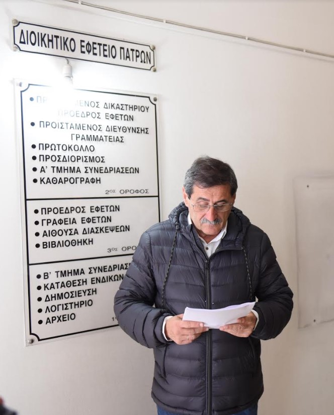 Ο Πελετίδης κατέθεσε αίτηση ακύρωσης για την μεταφορά των αποθεματικών του Δήμου Πατρέων στο κράτος