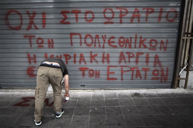 Οι Βαστίλες των εργαζομένων απαιτούν την δικιά τους 14η Ιουλίου