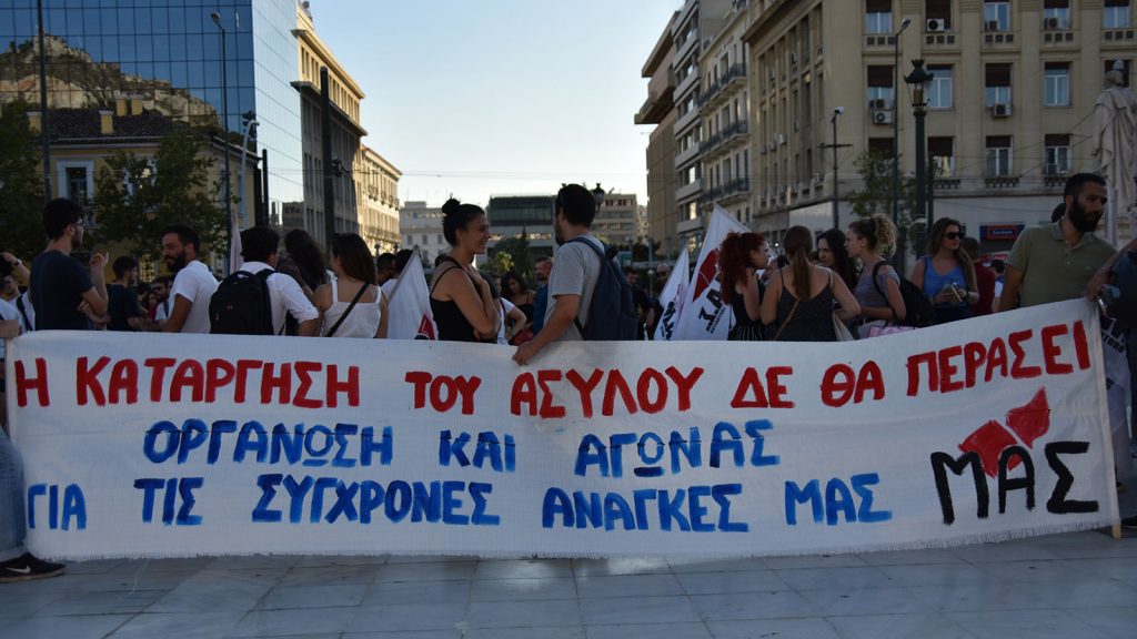 Καλή αγωνιστική αρχή, με το κεφάλι ψηλά σε όλους τους πρωτοετείς φοιτητές