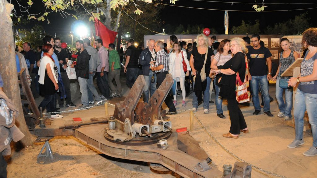 40ο Φεστιβάλ ΚΝΕ - Οδηγητή