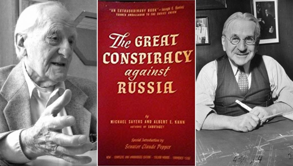 Ένα αποκαλυπτικό βιβλίο του 1946, απάντηση στην σύγχρονη αντικομμουνιστική υστερία: “The Great Conspiracy: The secret war against Soviet Russia”