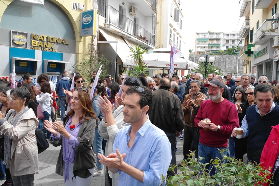 Ξεκάθαρο μήνυμα από την Κέρκυρα: Κάτω τα ξερά σας από την οργάνωση των εργαζομένων, από την Απεργία!