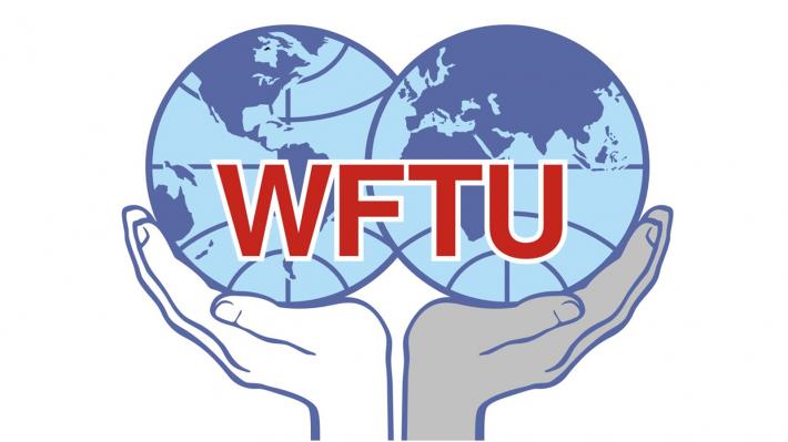 WFTU: Αλληλεγγύη με το ΠΑΜΕ και τη γενική πανελλαδική απεργία των Ελλήνων εργαζομένων στις 24 Σεπτέμβρη