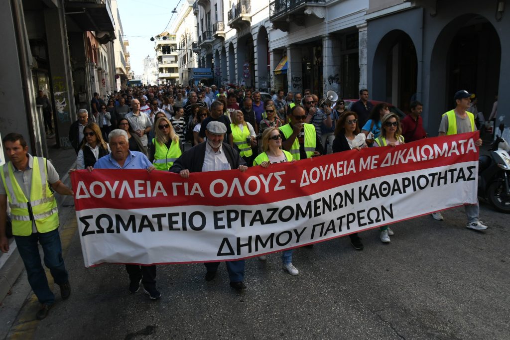 Έτσι συμπεριφέρεται ένας Δήμος όταν οι εργαζόμενοί του απεργούν