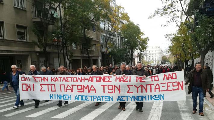 «Όχι στην καταστολή!» - Οι απόστρατοι αστυνομικοί διαδηλώνουν στο πλευρό του λαού