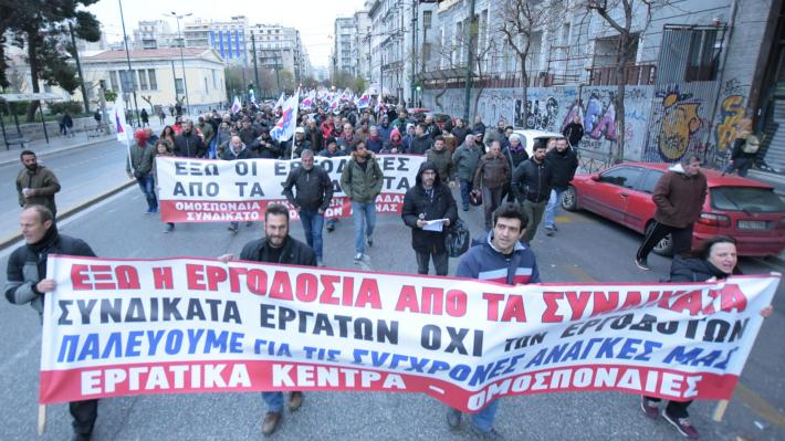 Με όλες τις δυνάμεις στην πάλη για τα εργατικά συμφέροντα, απέναντι στα εμπόδια και τα ψέματα των εργατοπατέρων