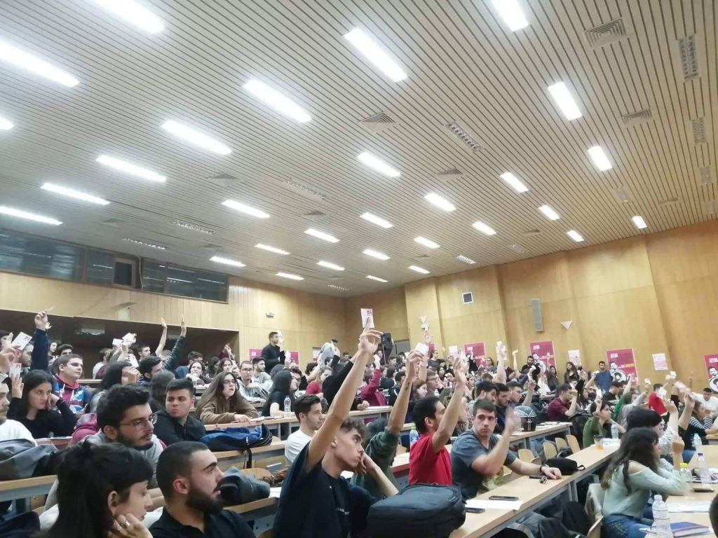10η Πανελλαδική Συνάντηση του ΜΑΣ: «Μέτωπο Αγώνα Σπουδαστών - Σύλλογοι στα χέρια φοιτητών» (ΒΙΝΤΕΟ-ΦΩΤΟ)
