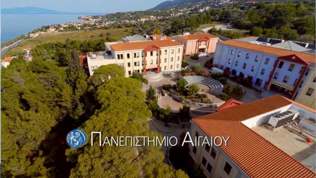 Για τη σίτιση και τη στέγαση των φοιτητών του Πανεπιστημίου Αιγαίου – Ερώτηση του ΚΚΕ προς την υπουργό Παιδείας