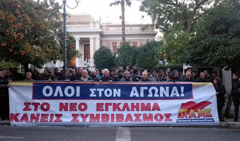 ΠΑΜΕ: Οι αγώνες δεν μπαίνουν στο γύψο. Οι εργαζόμενοι θα ματαιώσουν στην πράξη κάθε σκέψη και προσπάθεια που έχει στόχο να τους βάλει φίμωτρο και σε γυάλα