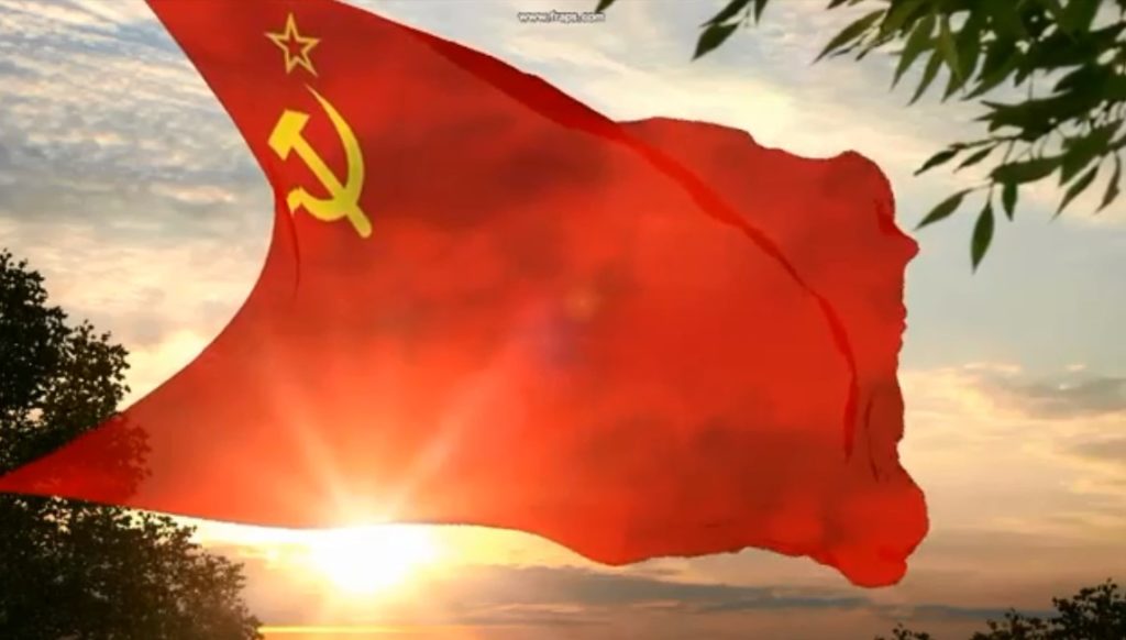 «Ανίκητη Ένωση Σοβιετική, χαίρ’ ελεύθερη πατρίδα, χώρα πάντα δοξασμένη…»