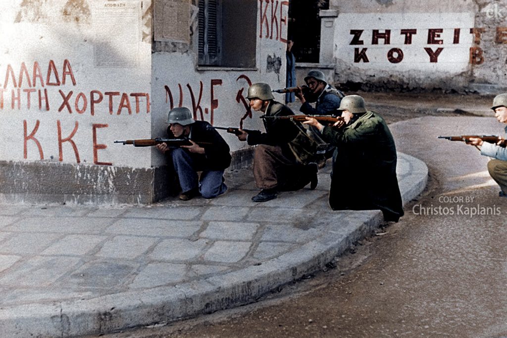 Past in color - Χρώμα στο Δεκέμβρη του 1944