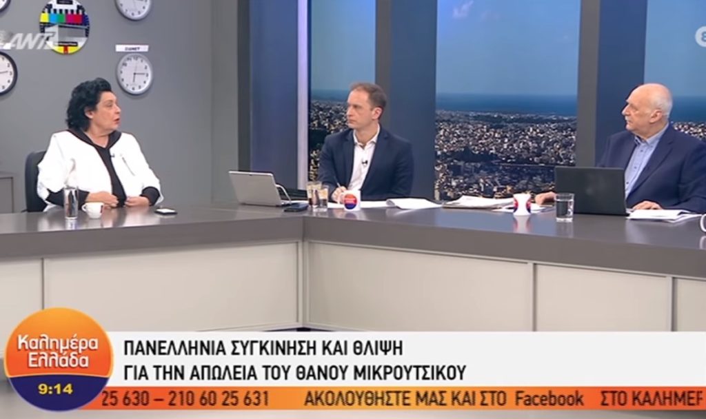 Λιάνα Κανέλλη: “Δεν πεθαίνει ο Θάνος...«Έφυγε» όπως έζησε, μαχόμενος” (BINTEO)