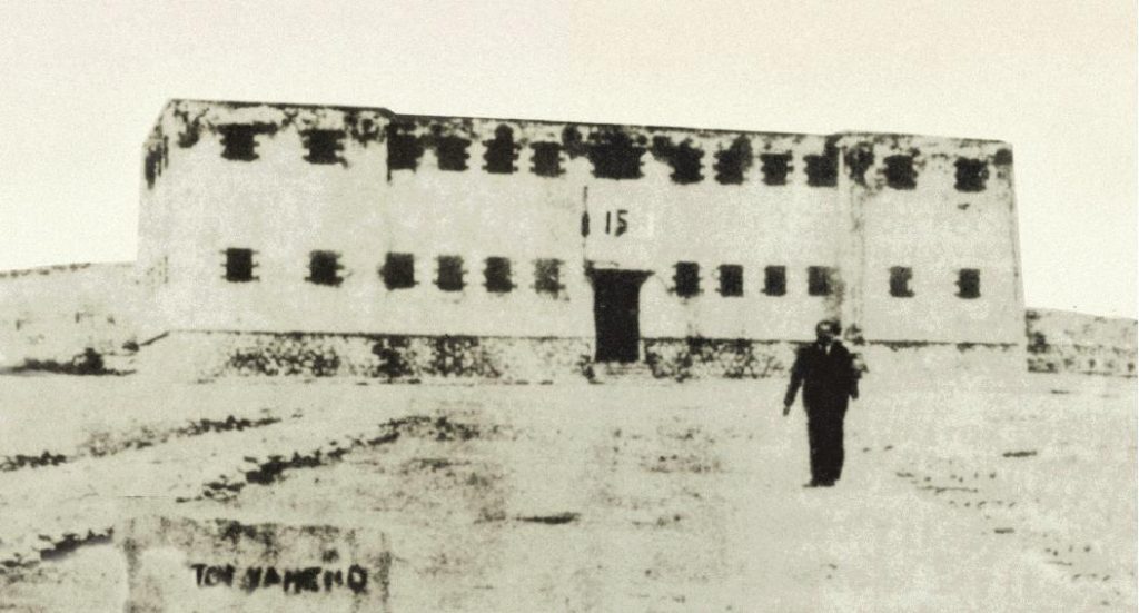 12 Δεκέμβρη 1943: Η πρώτη ομαδική εκτέλεση στο Στρατόπεδο - κολαστήριο του Χαϊδαρίου