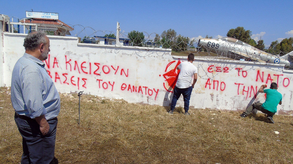 Συμμετοχή σε αποστολή στα Στενά του Ορμούζ αποφάσισε η κυβέρνηση! Δηλώνει έτοιμη να μετάσχει σε αποστολή και στη Λιβύη