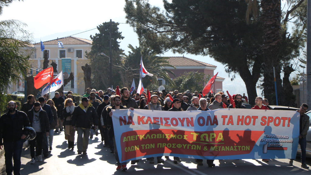 Μεγάλες διαδηλώσεις για Προσφυγικό / Μεταναστευτικό σε Λέσβο, Χίο και Σάμο - Ρεσιτάλ ρατσισμού από τον περιφερειάρχη Βόρειου Αιγαίου