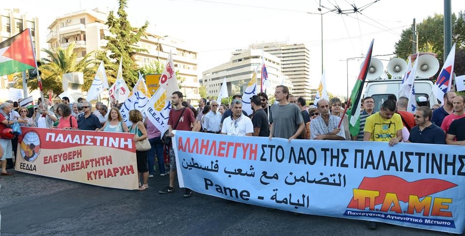 Ανεπιθύμητος στην Ελλάδα ο σφαγέας του Παλαιστινιακού λαού Νετανιάχου