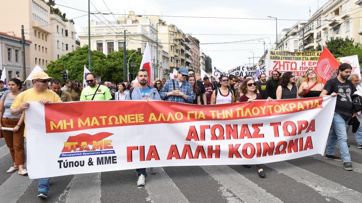 Το ΠΑΜΕ για τον κατήφορο δίχως πάτο της πλειοψηφίας του ΔΣ της ΕΣΗΕΑ: «Κανείς δεν πρέπει να "πέφτει από τα σύννεφα"…»